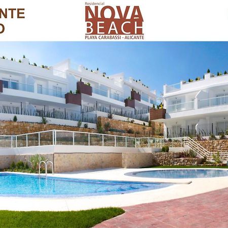 Novabeach Mar Holidays Puerto Marino Exterior foto